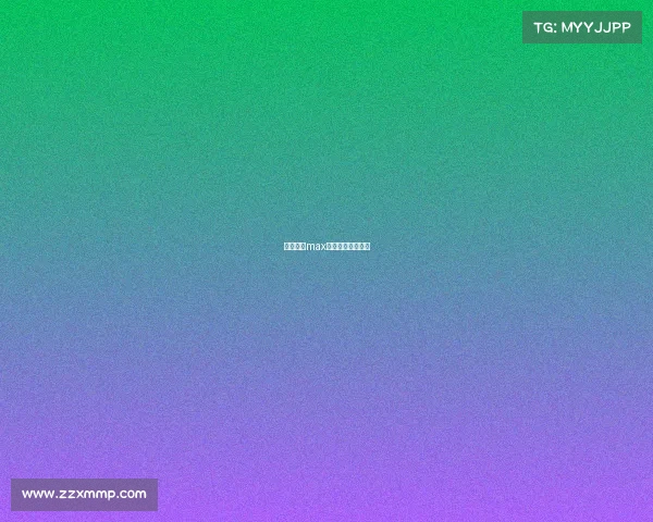 泰拳赛事max、泰拳赛事有哪些